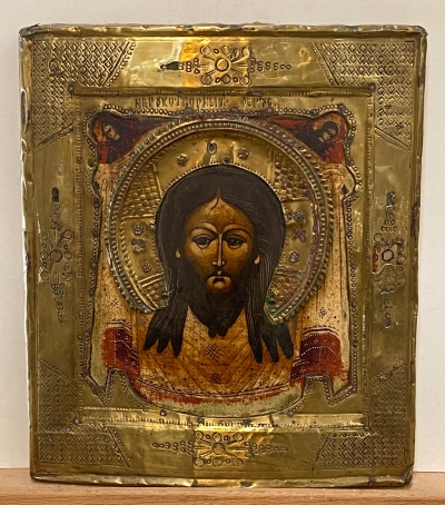 Russian Icon - The Holy Mandylion, Image of Christ Not Made by Human Hands in brass revetment cover
