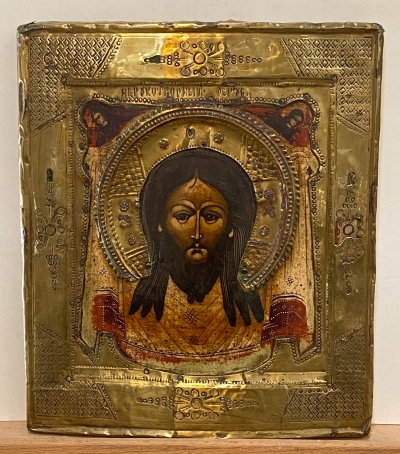 Russian Icon - The Holy Mandylion, Image of Christ Not Made by Human Hands in brass revetment cover