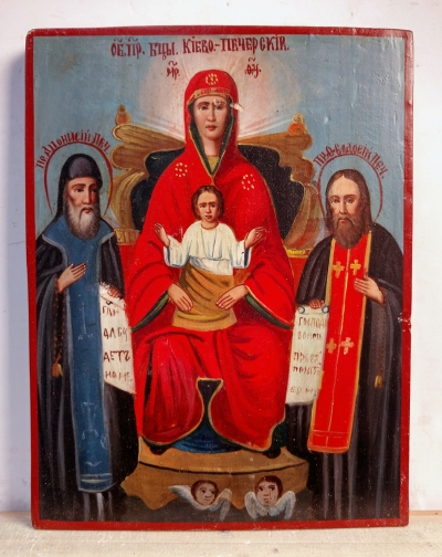 Russian Icon - Our Lady of the Kiev-Caves Monastery with Sts. Anonisius and Feodosius of Pechora
