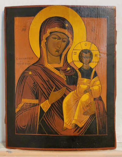 Russian Icon - Our Lady of Smolensk