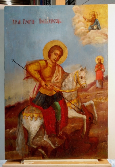 Russian Church icon - Miracle of St George Slaying the Dragon