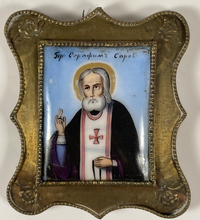 Small Russian Finift Porcelain icon of St. Seraphim of Sarov