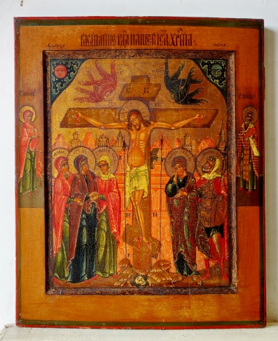 Russian icon - The Crucifixion with border saints