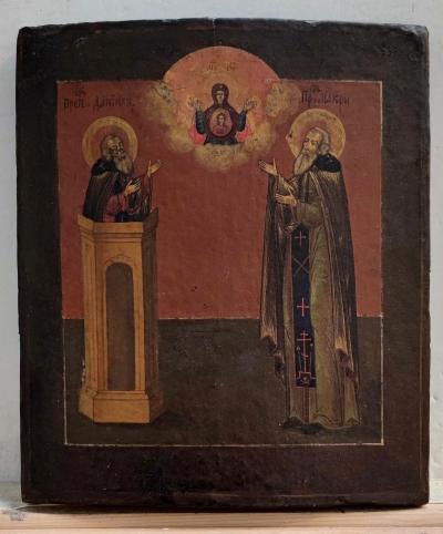 Russian Icon - Saint Daniel the Stylite &amp; Saint Macarius of Egypt