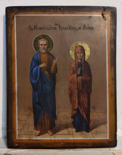 Russian Icon - Saints Anne &amp; Joachim, Parents of The Virgin Mary