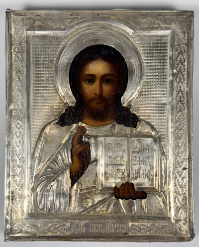 Russian Icon - Christ Pantocrator in silver revetment cover