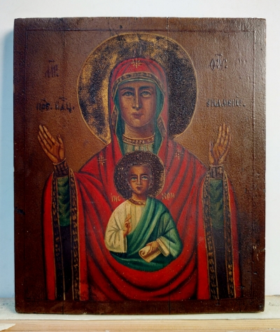 Russian Icon - Our Lady of the Sign