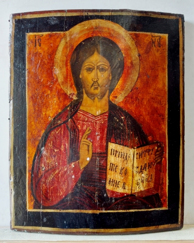 Russian Icon - Christ Pantocrator