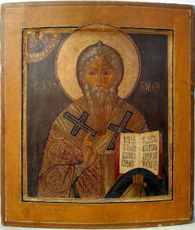 Russian Icon - Saint Martyr Charalambos, Bishop of Magnesia