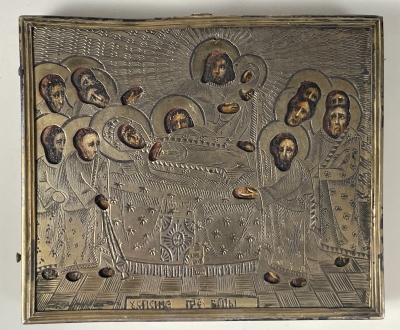 Small Russian Icon - The Dormition of the Most Holy Mother of God in silver cover