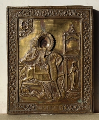 Russian icon - Saint George Slaying the Dragon in brass revetment cover