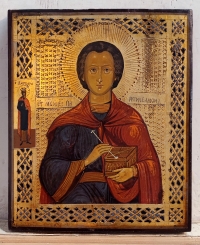 Russian Icon - Saint Panteleimon (Pantaleon), the Unmercenary Healer &amp; Greatmartyr