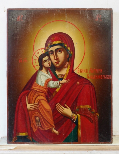 Russian Icon - Our Lady of Vladimir