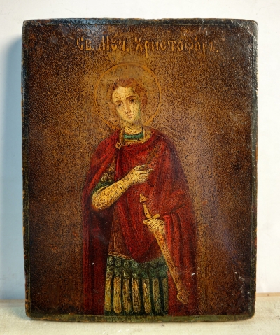 Russian Icon - St. Christopher, Martyr