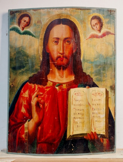 Russian Icon - Christ Pantocrator