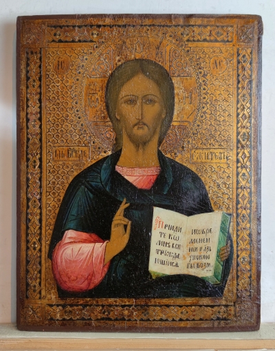 Russian Icon - Christ Pantocrator