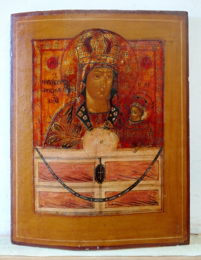 Russian Icon - The Soother the Evil Hearts Mother of God