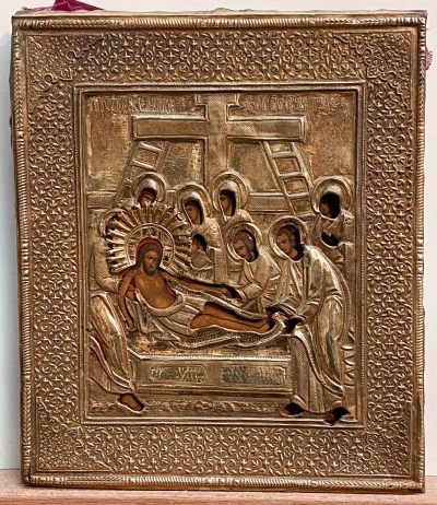 Russian Icon - The Entombment of Christ (the Deposition) in brass revetment cover