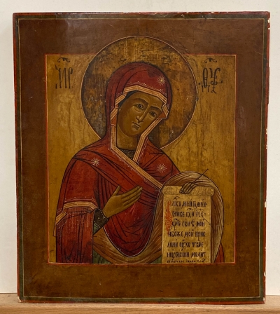 Russian Icon - The Virgin Mary from the The Deesis Row