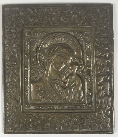 Medium Russian brass plaquette depicting Our Lady of Kazan