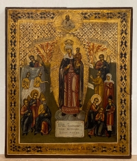 Russian Icon - Icon of Mother of God, Joy to All Who Sorrow