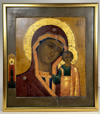 Russian Icon - Our Lady of Kazan with border saint