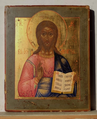 Russian Icon - Christ Pantocrator