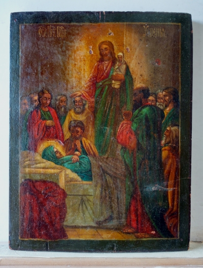 Russian Icon - The Dormition of the Most Holy Mother of God