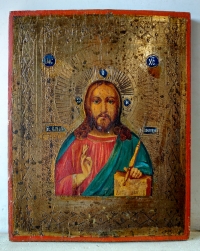 Russian Icon - Christ Pantocrator