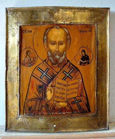 Russian Icon - St. Nicholas of Myra in brass oklad cover