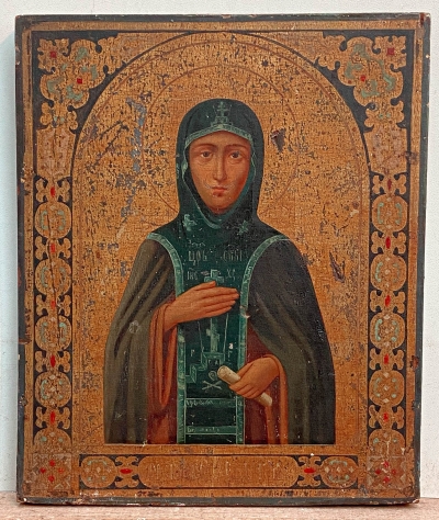 Russian Icon - Saint Eudokia (Eudocia) of Heliopolis