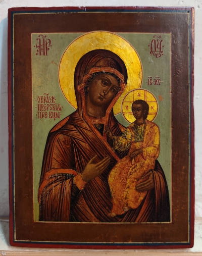 Russian Icon - Our Lady of Iveron