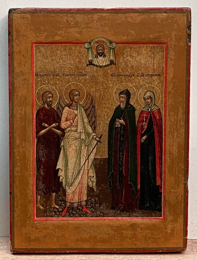 Russian Icon - Saint Alexei Man of God, The Guardian Angel, Saint Venerable Alexander, Saint Stephanie