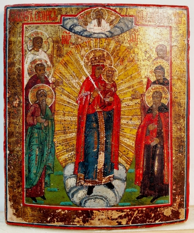 Russian Icon - Joy to All Who Sorrow Mother of God