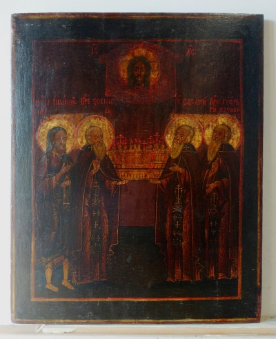Russian St John the Baptist, Sts Zosima &amp; Sabbatius, St George of Choziba