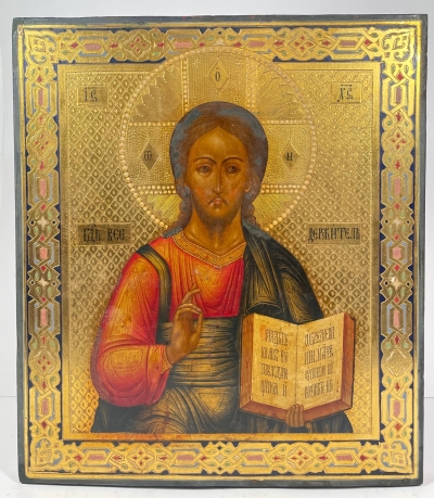 Russian Icon - Christ Pantocrator