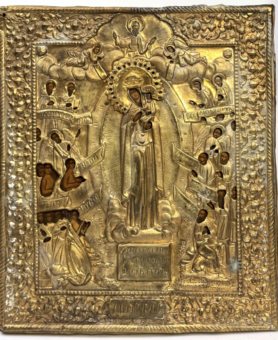 Russian Icon - Our Lady of Joy to All Who Sorrow in brass revetment cover