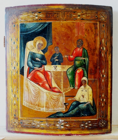 Russian Icon - The Nativity of the Virgin Mary