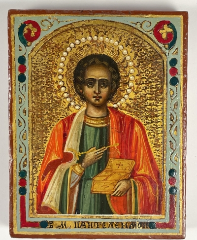 Small Russian Icon - St. Panteleimon (Pantaleon), Unmercenary Healer &amp; Greatmartyr