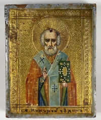 Small Russian Icon - St. Nicholas the Miracleworker of Myra