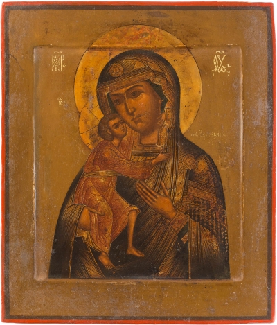 Russian Icon - Feodorovskaya Mother of God