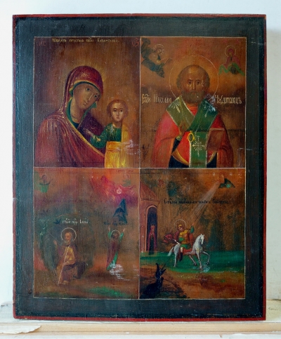 4-Part Russian Icon - Our Lady of Kazan, St Nicholas, St Elijah &amp; St George