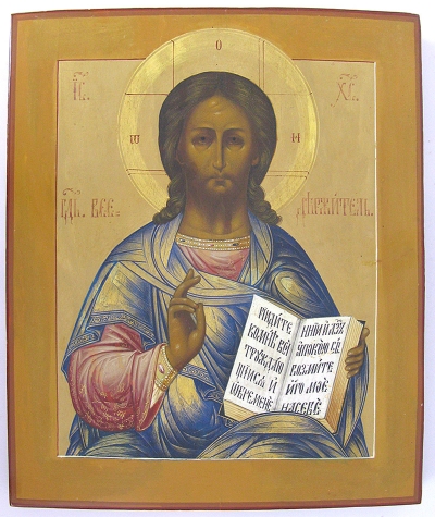 Russian Icon - Christ Pantocrator