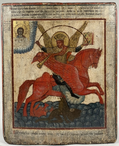 18-century Fine Russian Icon - St. Michael the Archangel, Chief Commander of the Heavenly Host