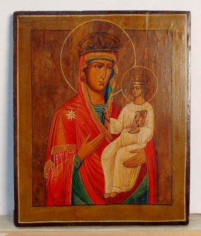 Russian Icon - Our Lady of Krupetsk