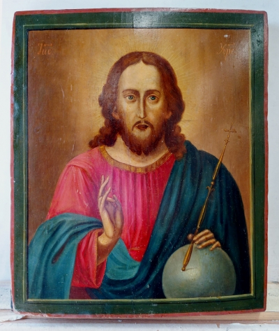 Russian icon - Christ Pantocrator