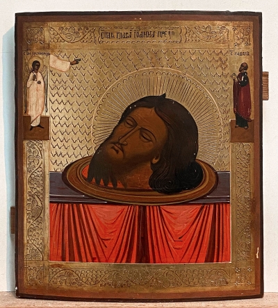 Russian Icon - The Severed Head of Saint John the Baptist with St. Paul &amp; the Guardian Angel