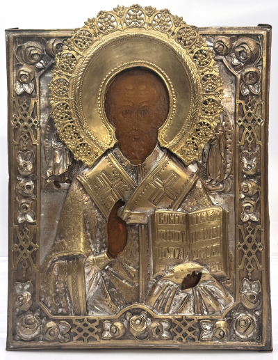 Russian Icon - St. Nicholas, the Wonderworker of Myra in brass revetment cover