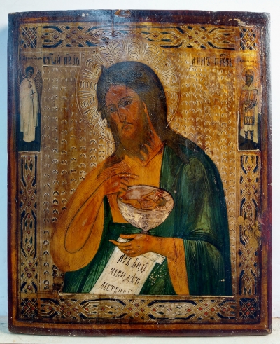 Russian icon - St. John the Baptist from the Deisis row with two border saints