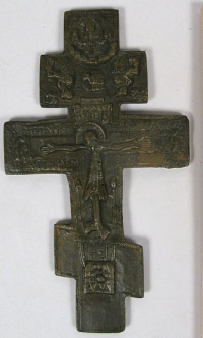 Small Russian brass Crucifix Cross